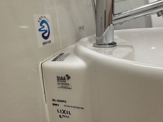 博多1號綠色酒店優惠