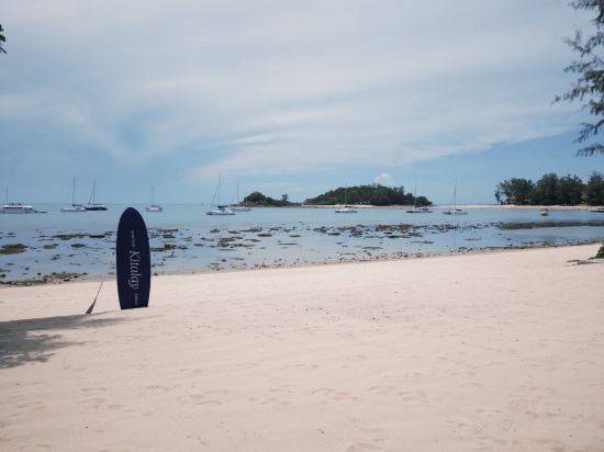 Kimpton Kitalay Samui, an Ihg Hotel優惠