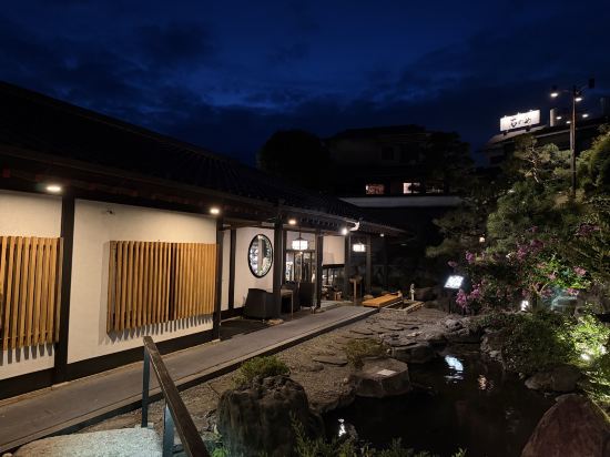 伊豆長岡温泉 Villa Garden 石のや クーポン