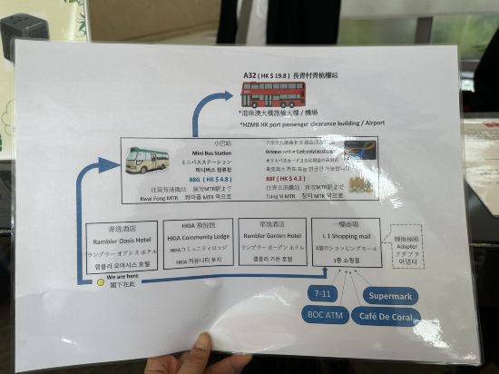 香港青逸酒店優惠