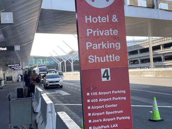 雅樂軒埃爾塞貢多飯店 - 洛杉磯機場優惠