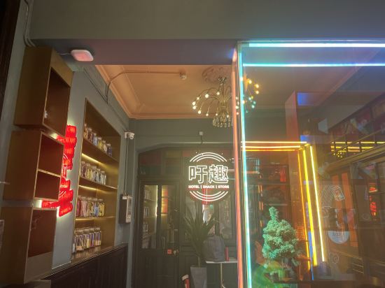 杭州走耳又YMCA酒店（西湖店）優惠