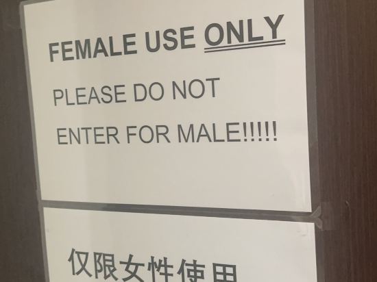 藍水膠囊旅館-武吉士優惠