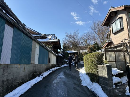やすらぎの宿　宿房　あそ クーポン