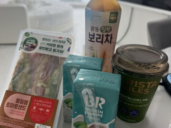 포항 네이처풀빌라펜션 쿠폰
