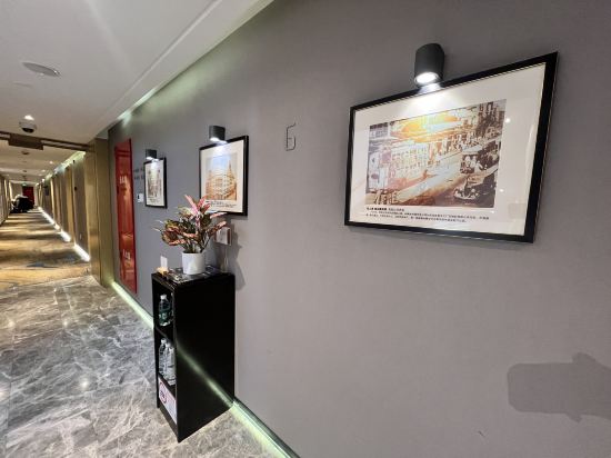 錦江都城經典上海南京路步行街南京飯店優惠