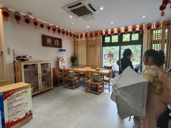 富潤 · 璟院 （北京王府井東四店）優惠