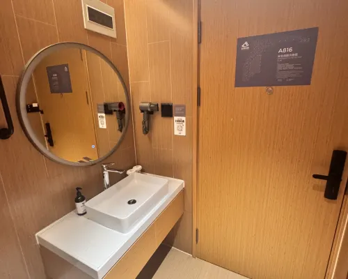 JI Hotel (Beijing Bird's Nest Beitucheng Subway Station) الغرف Photos