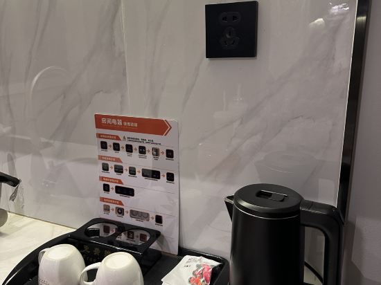 開平青楓酒店公寓優惠