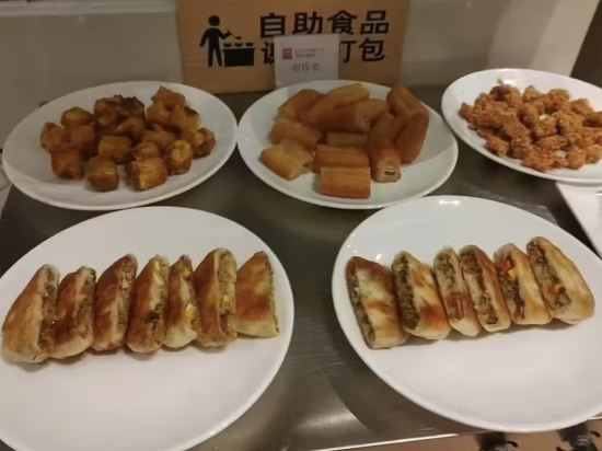 宜尚飯店（火炬開發區中山站店）優惠