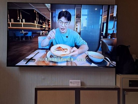 香城大飯店（台北信義店）優惠