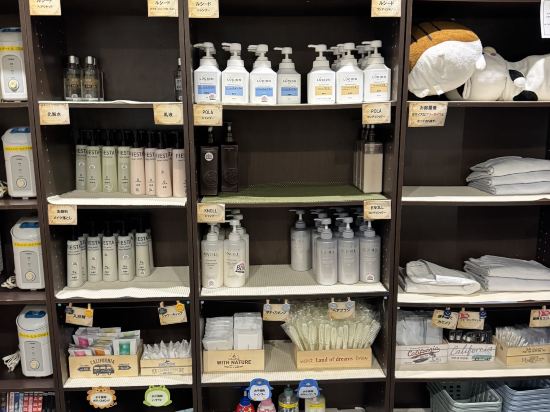 超山弘前酒店優惠