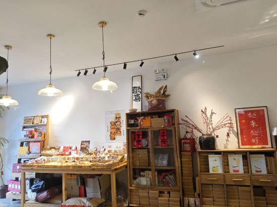行樂飯店（蘇州觀前街平江路店）優惠