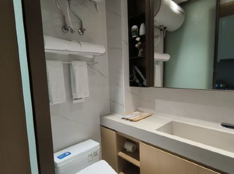 四季行政國際酒店公寓（深圳南山前海自貿區店）優惠