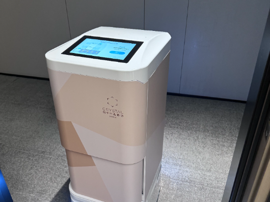 桔子水晶深圳南山科技園酒店優惠