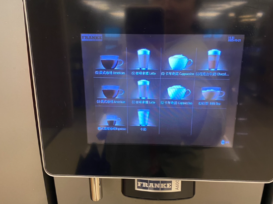 柯達飯店（台北長安店）優惠