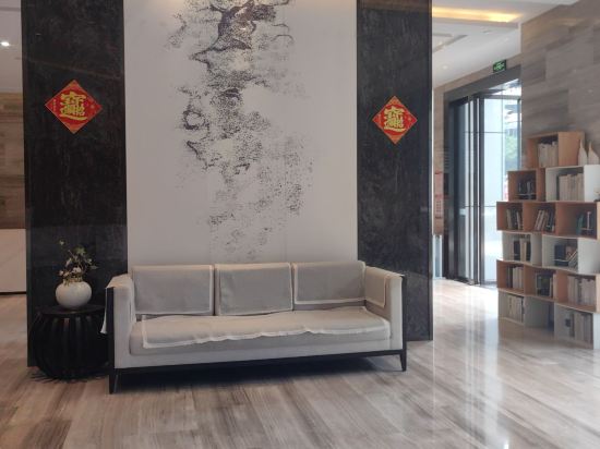 格雷斯精選飯店（重慶江北國際機場中心店）優惠