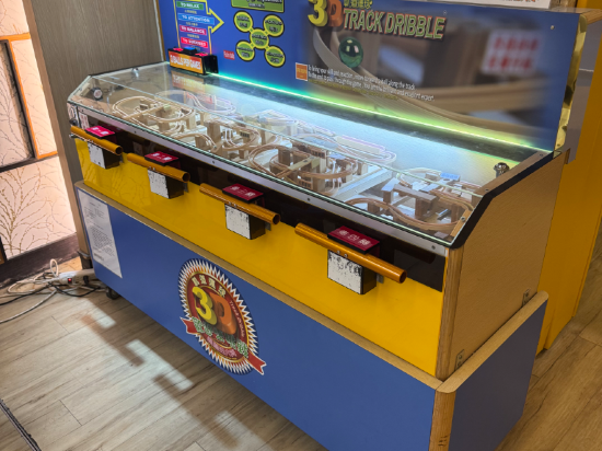 南投日月潭馥麗溫泉大飯店優惠