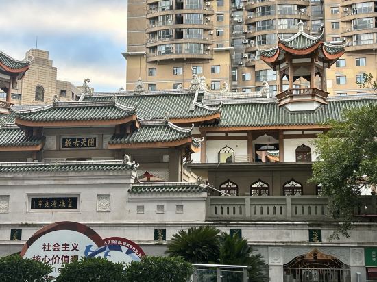 成都鯉伴公寓（文殊院店）優惠