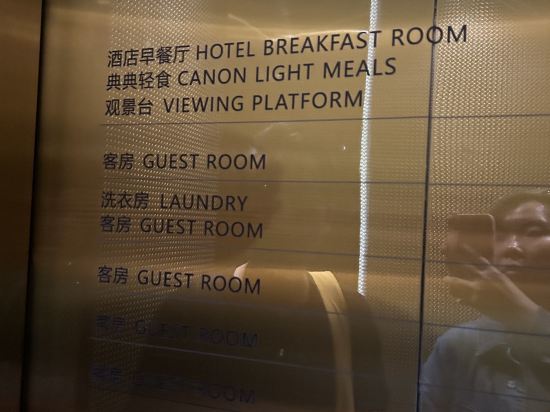 柏高酒店（化州市府廣場東堤路店）優惠