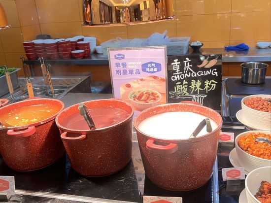 重慶觀音橋希爾頓歡朋飯店優惠