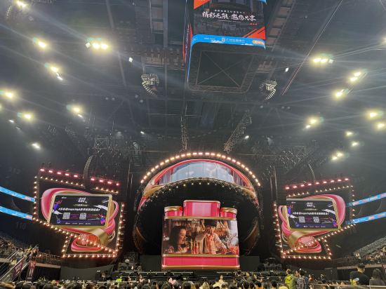 佛山新城保利洲際酒店優惠