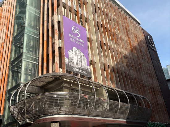 메트로호텔 쿠폰