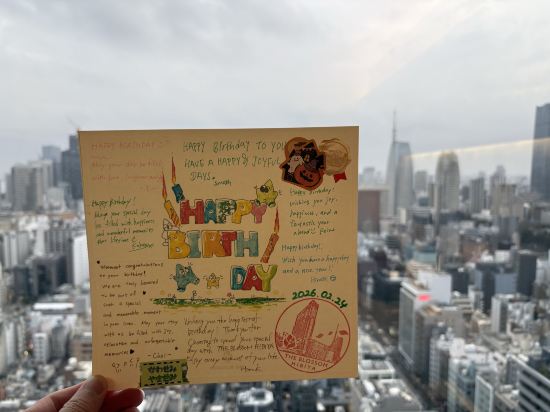 日比谷花季酒店優惠