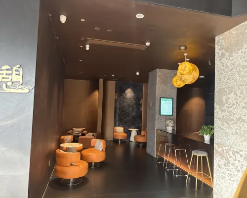 Elong International Hotel (Dongwu Intime City, Huzhou) Общественные зоны Photos
