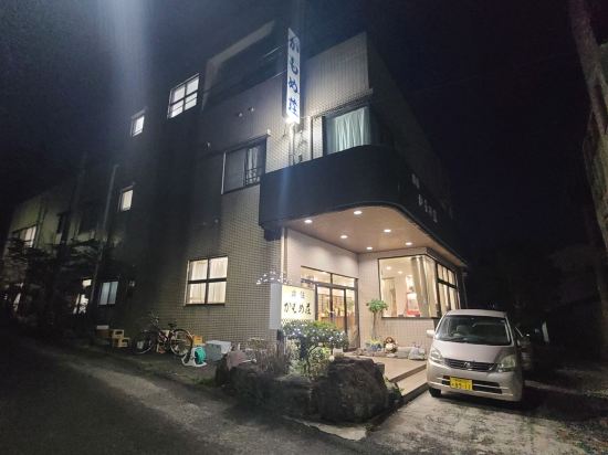 旅館かもめ荘 クーポン