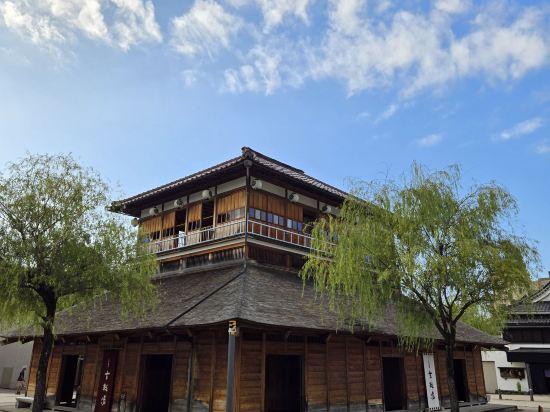 石川 山代温泉 葉渡莉（はとり） クーポン