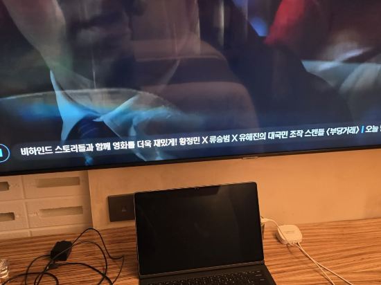 Samsung JS Boutique Hotel 쿠폰