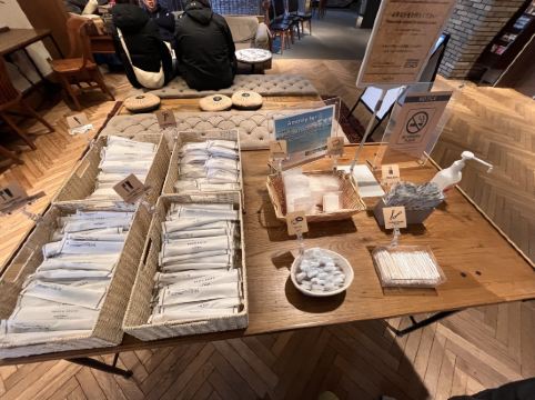 ホテル・ザ・ノット ヨコハマ クーポン