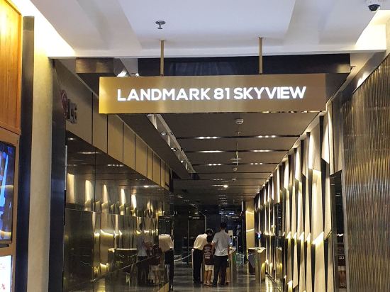 LANDMARK PLUS RESIDENCES LUXURY SUITES優惠