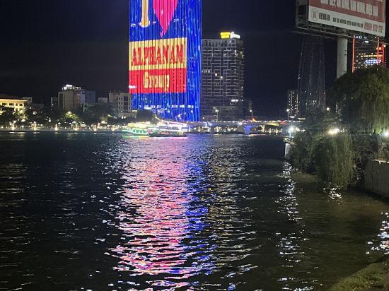 峴港美利亞珍珠河濱飯店優惠
