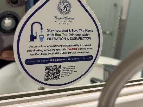 皇家朱蘭白沙羅酒店優惠