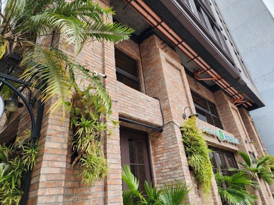 Old School-田中央旅店優惠