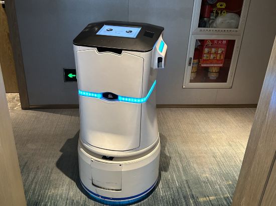 藍圖雲端酒店（深圳龍城廣場地鐵站店）優惠