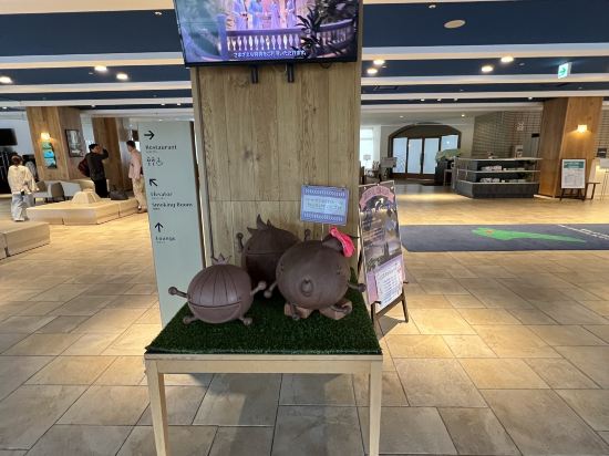 ホテル＆リゾーツ 南淡路 クーポン