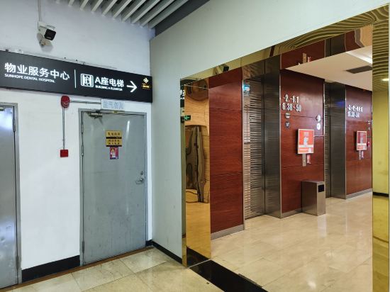 深圳嵐珊酒店優惠