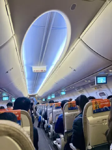 Quicky Stay Airport ใกล้โรงแรม  Photos