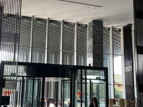 中山保利艾美酒店優惠