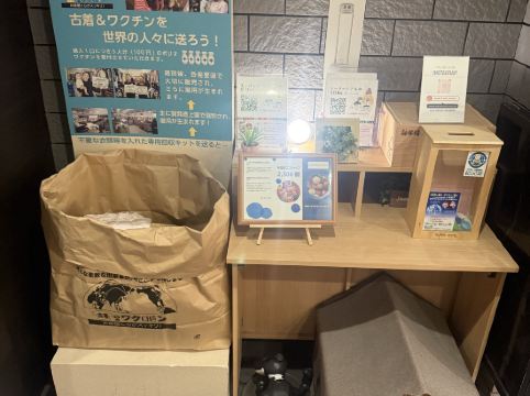 難波日本橋超級酒店優惠