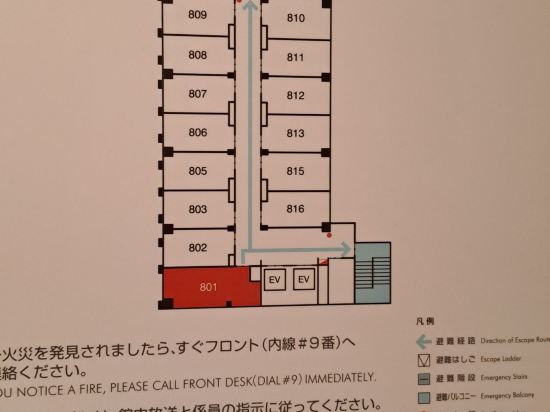 三交イン津駅前 クーポン