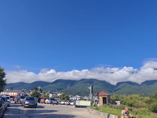 大理古城來之星宿優惠