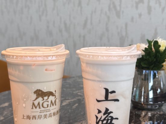 上海西岸美高梅飯店優惠