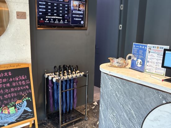 和頤至尚飯店（太倉南洋廣場中南世紀城店）優惠