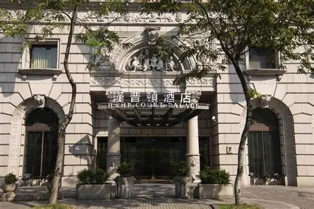 台北漢普頓飯店優惠