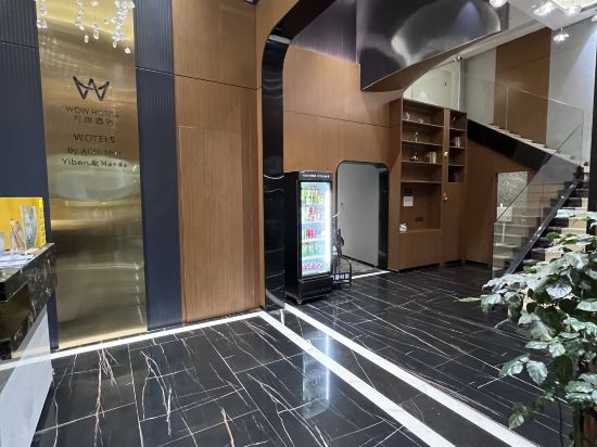 萬澳飯店（廈門大學世茂雙子塔店）優惠