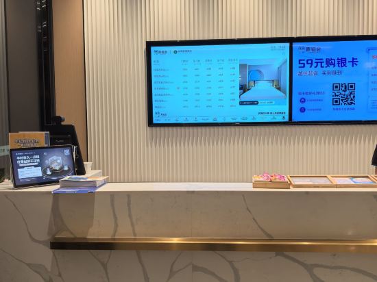城市便捷飯店（清遠順盈時代廣場體育館店）優惠